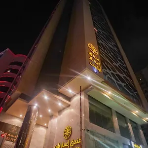 Emaar Elite Hotel La Mecca